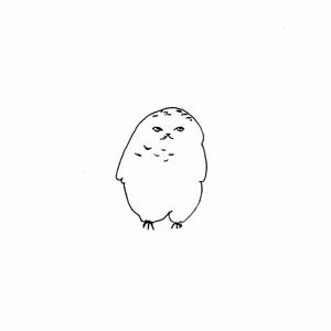 haru