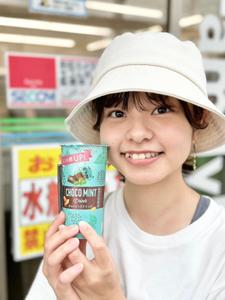 ちょこみん
