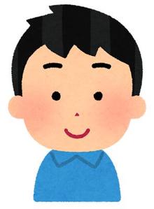 tani558