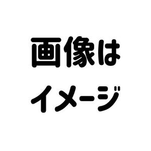 画像はイメージ