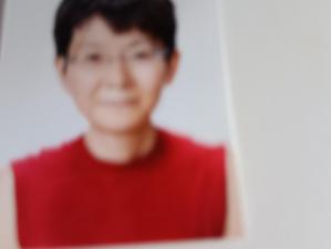 高橋 美智子