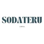 SODATERU～ソダテル～