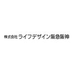 株式会社ライフデザイン阪急阪神