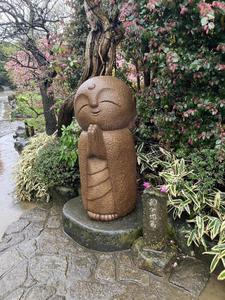 さちこ
