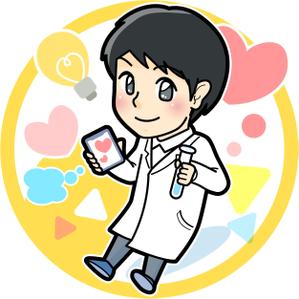 けい