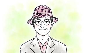 結大河