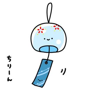 ほんわかやきとり