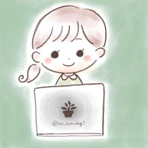 レイ
