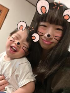 ikumimi