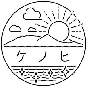 有限会社ケノヒ