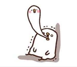 イマキ