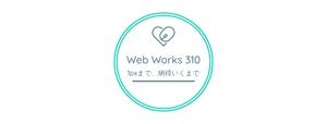 Web Works 310