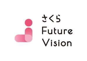 株式会社さくらFuture Vision