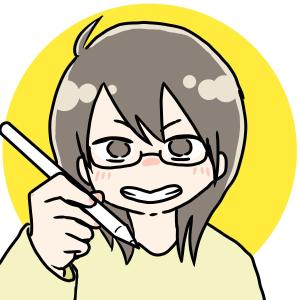 あんこ