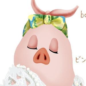 牛尾さき