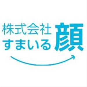 株式会社すまいる顔