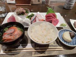 saitou