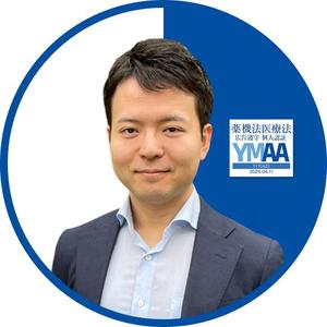 松本かける｜獣医・医療ライター