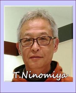 二宮 恒久