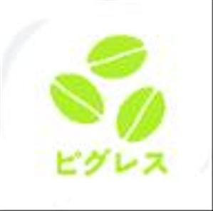 株式会社ピグレス