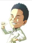 ごたんだ