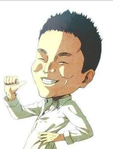 ごたんだ