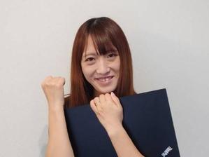 松本 はるか