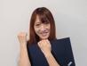 松本 はるか