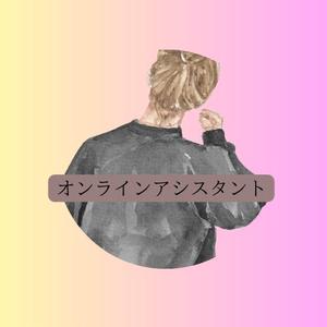 かずい