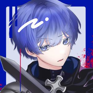 アヲ