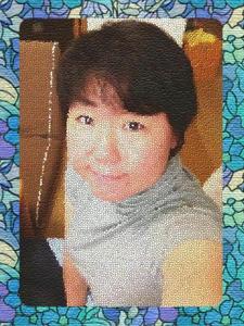 Rie