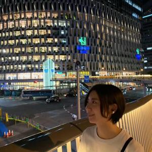 Hana