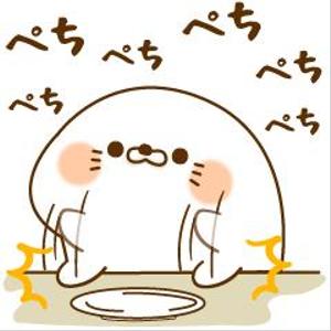 浦野 輝義