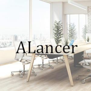 ALANCER