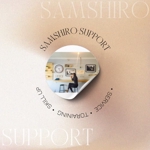SAMSHIRO_SUPPORT