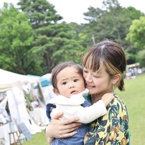 ami.n