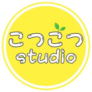 こつこつスタジオ｜丁寧に＊誠実に