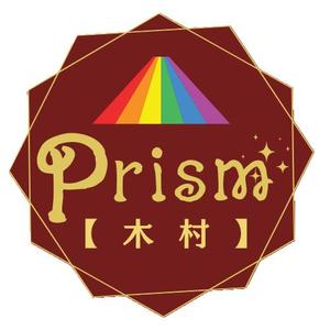 Prism【木村】