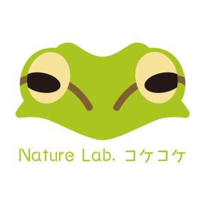 Nature Lab. コケコケ