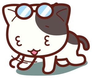田中 充生