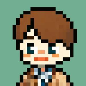 いたうしろ