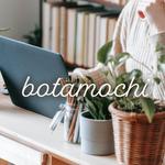 botamochi