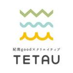 ＴＥＴＡＵ事業協同組合