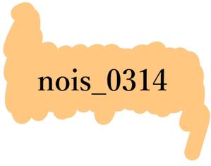 soin_semag