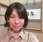国際文化学術