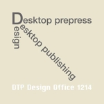 DTP design shin