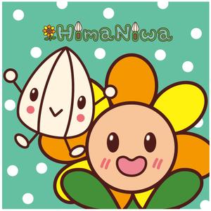 Hima