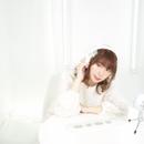 ande (reverie label)