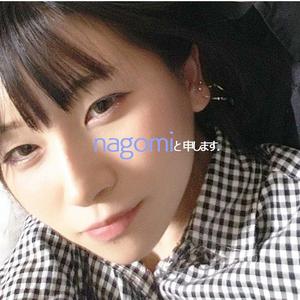 和 nagomi