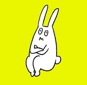 ミツマタ　タマミ